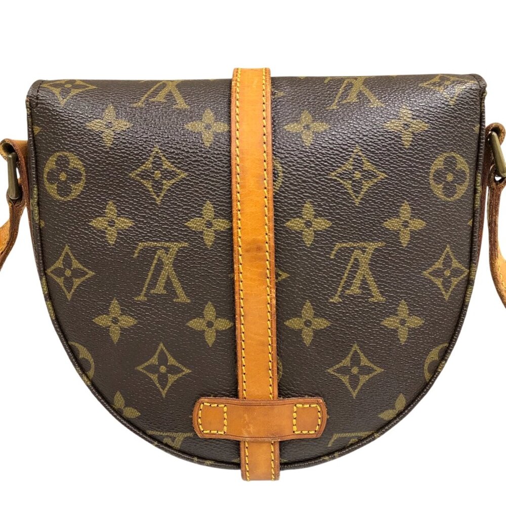 Authentic Louis Vuitton Chantilly PM Shoulder Bag jp280-120325 - Picture 2 of 16